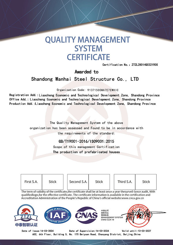 2f2cf66ddd53589d1e3811d236a8160