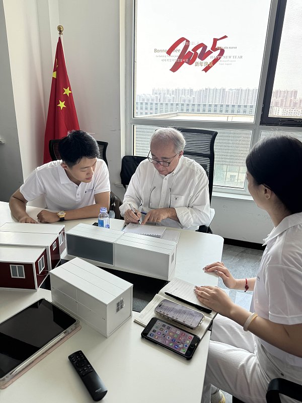 b05dca9419974441b51ac7e54a43268