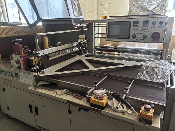 22d3116e54b9c3f3b6bf2e77c733cb0