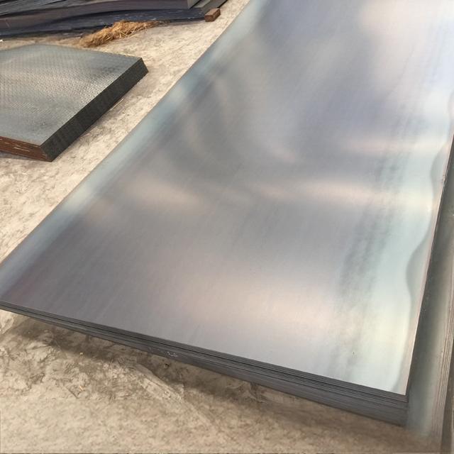 Hot Rolled Steel Plate Hot Rolled Steel Plate