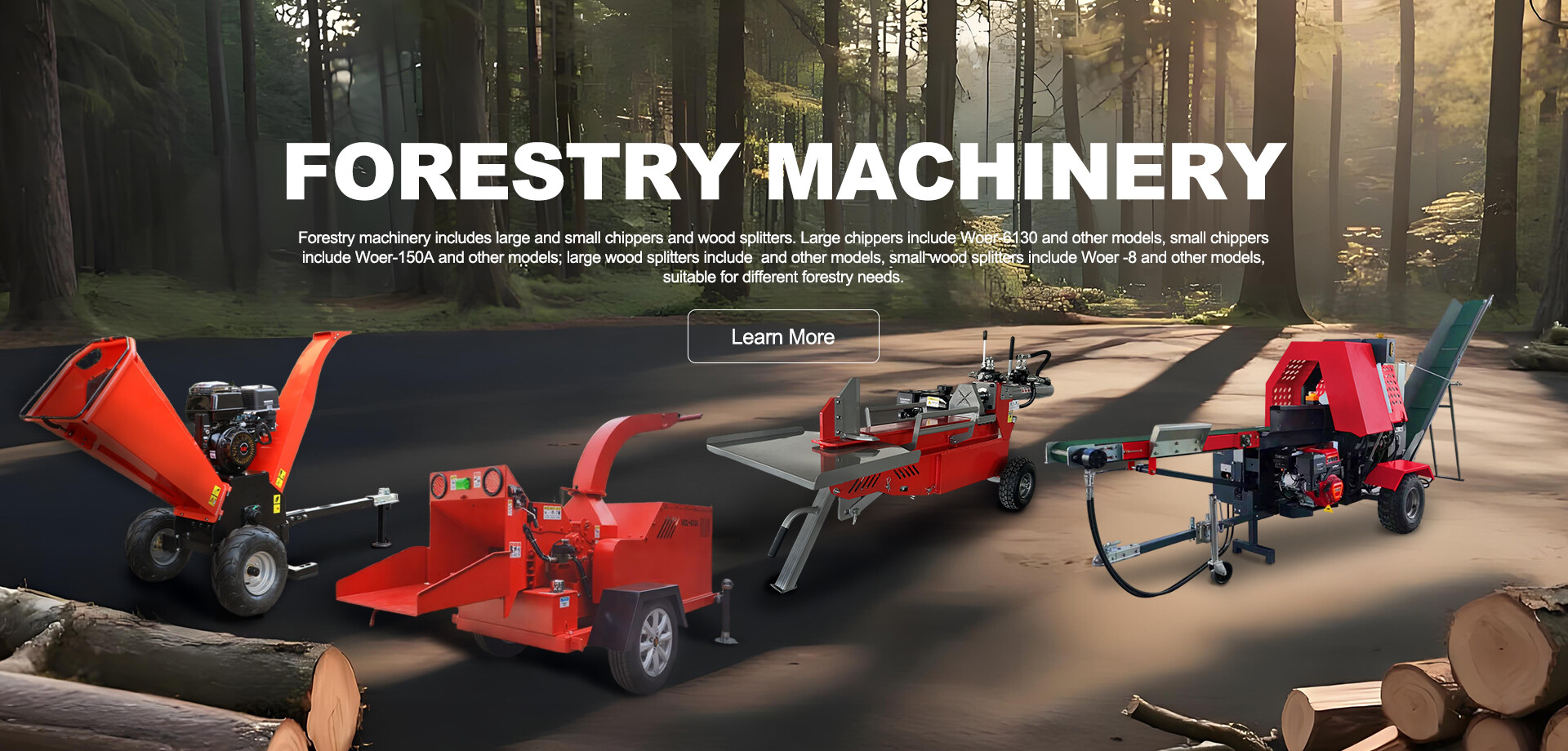 林业机械banner