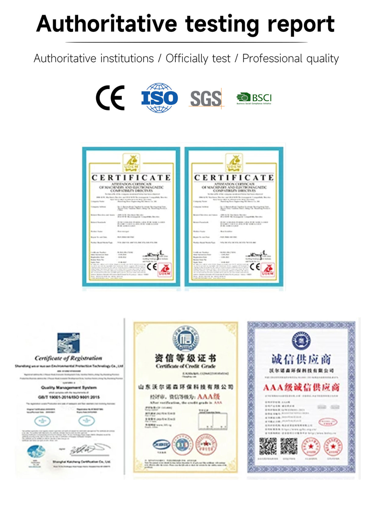 skid steer loader track