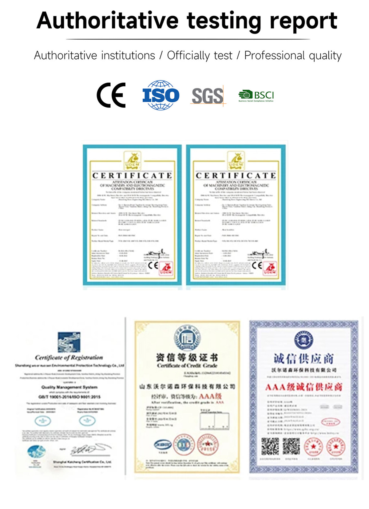 skid steer loader china