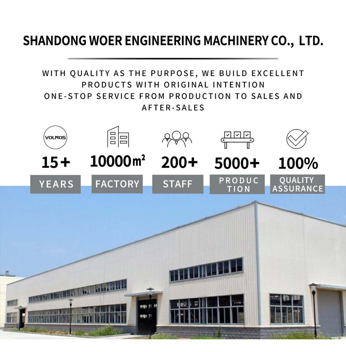 small skid steer loader