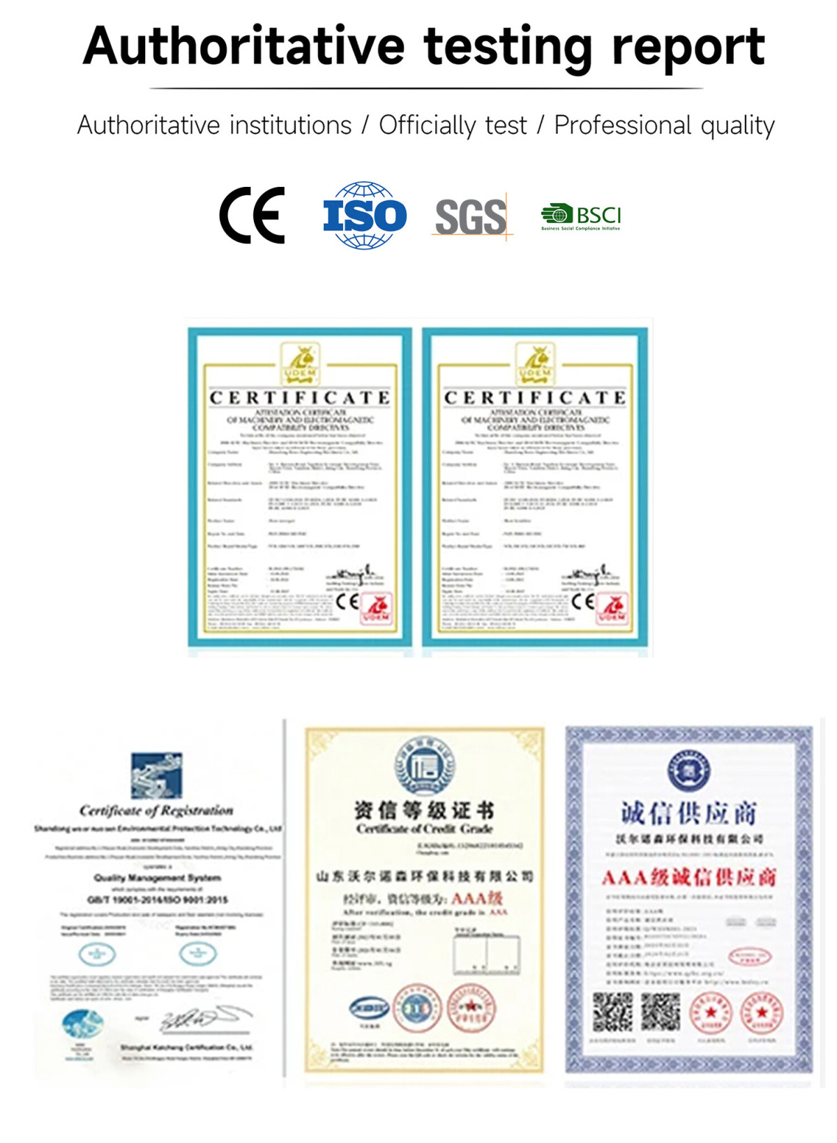 skid steer loader china