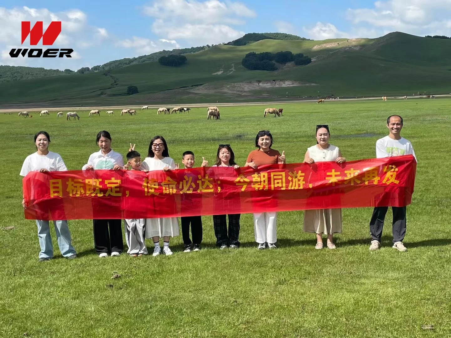 WOER Group rewards outstanding employees: 5-day group tour to the Inner Mongolia prairie