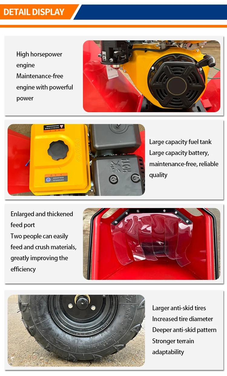 portable wood chipper