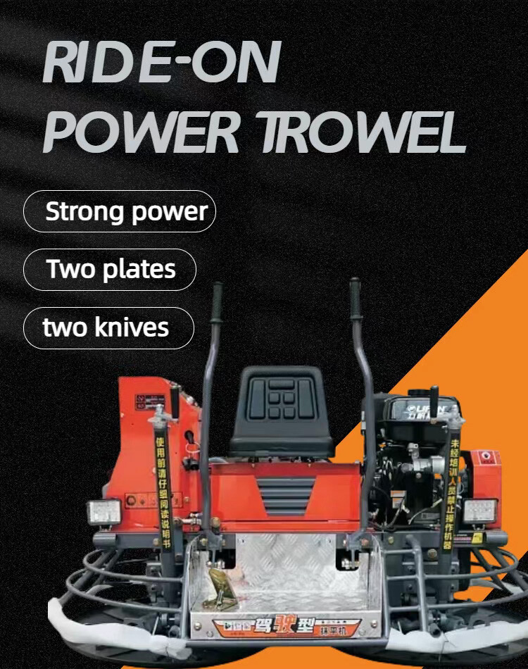 CRT-80-Ride-On-Power-Trowel-6