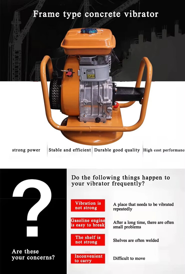 Robin-EY20-Gasoline-Vibrator-5 Robin-EY20-Gasoline-Vibrator-5