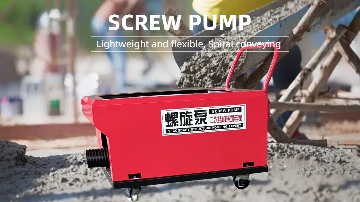 Four points to note when a small concrete pump is in operation