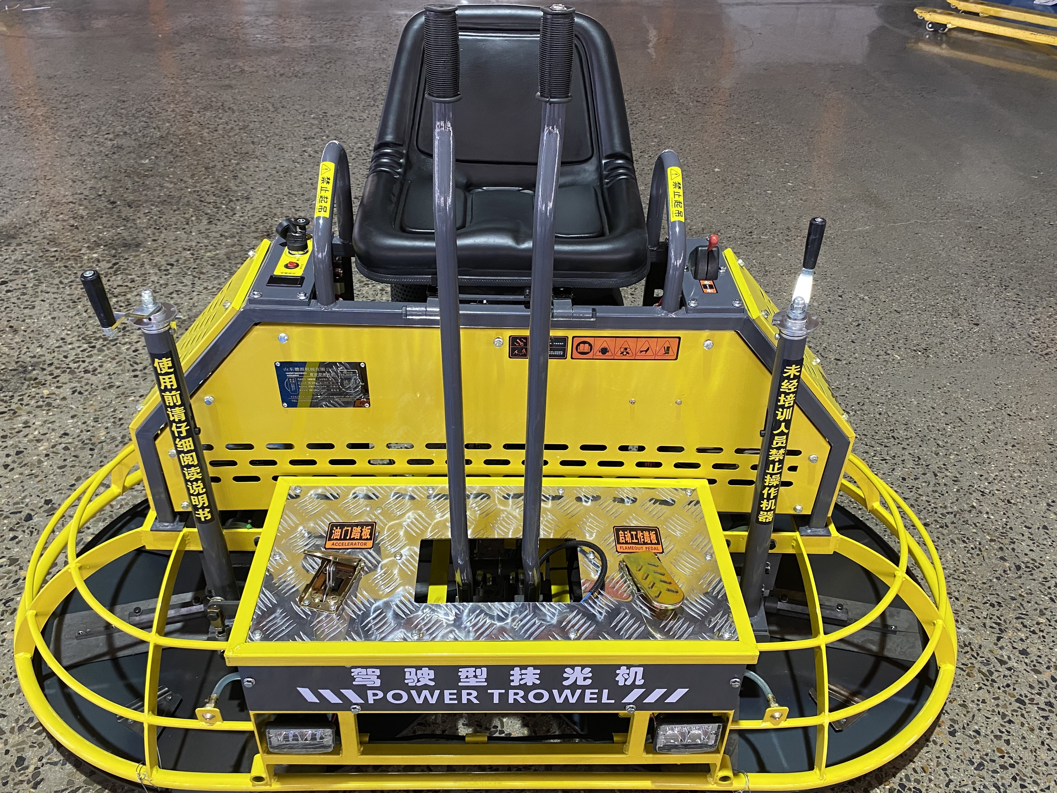 Driving Type Concrete Finishing Machine Double Pan Ride on Power Trowel High-Speed