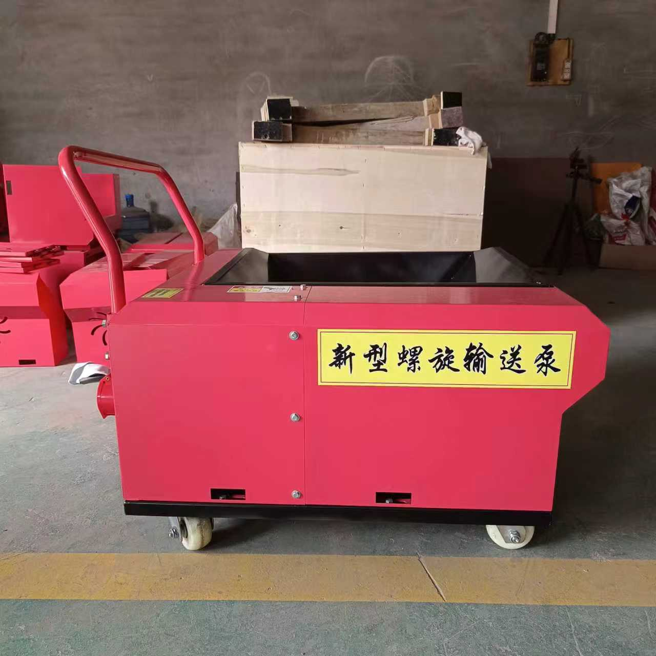 Secondary Structure Concrete Conveying Pump