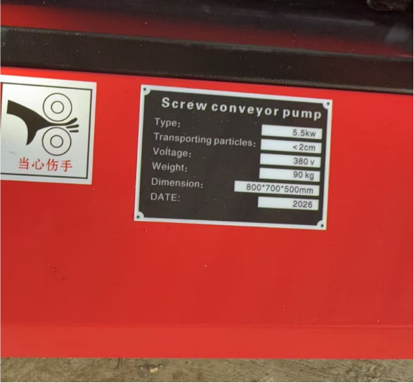 Secondary Structure Concrete Conveying Pump