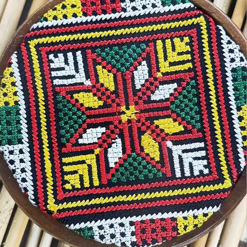 Yao Embroidery