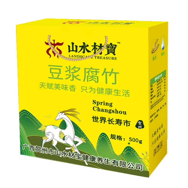 Dried Tofu Skin