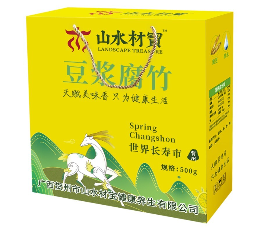 Mountain Spring Dried Beancurd Sticks Gift Box