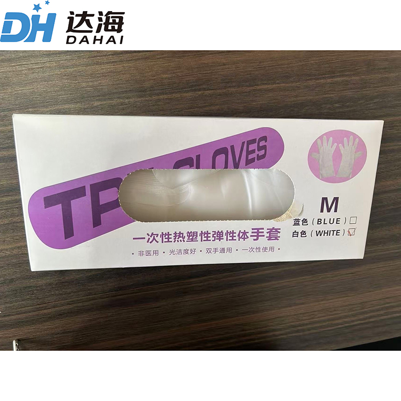 TPE GLOVES