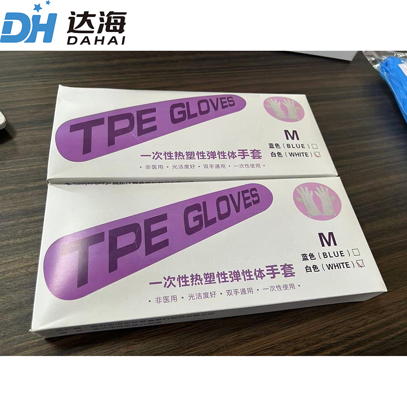 TPE GLOVES