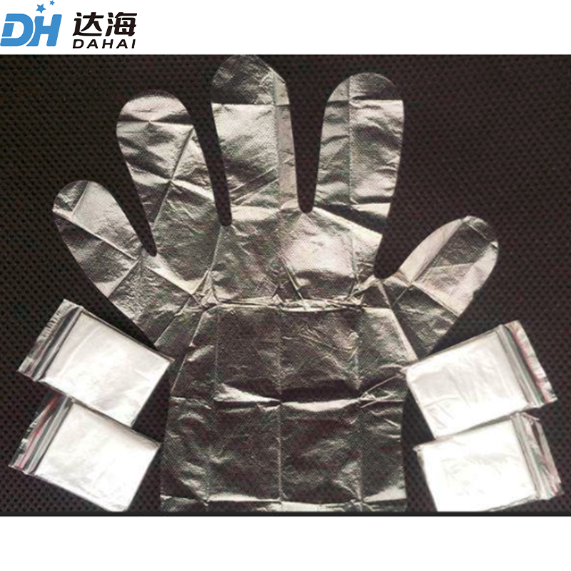 INDIVIDUALLY PACKED/FOLDED GLOVES