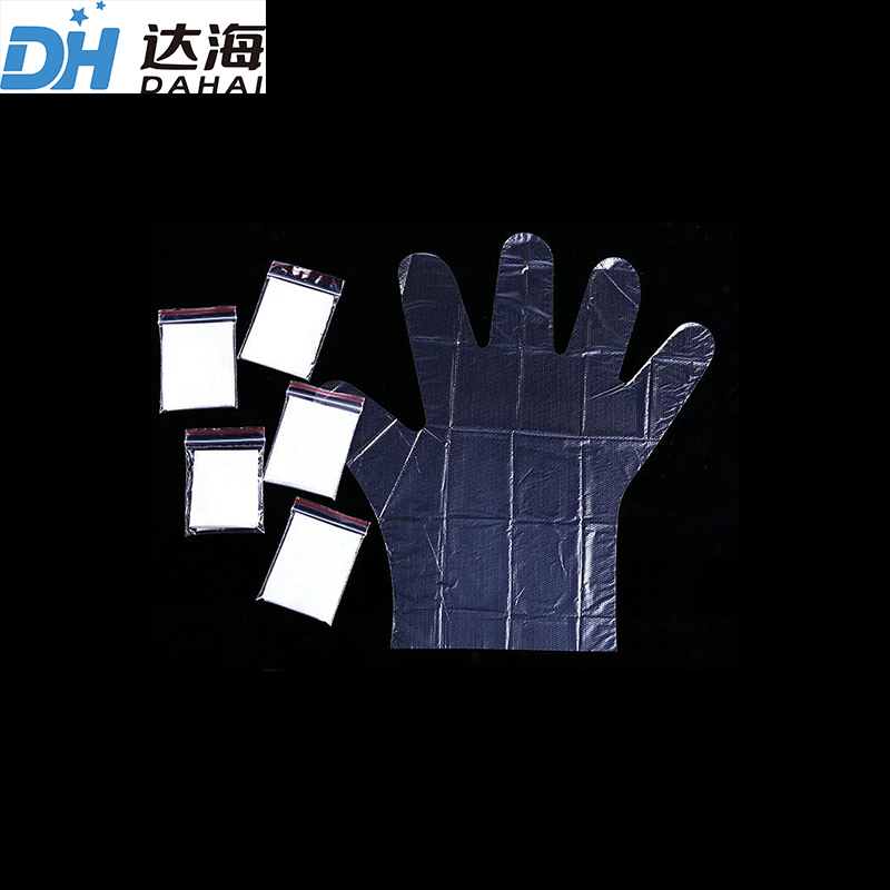 INDIVIDUALLY PACKED/FOLDED GLOVES