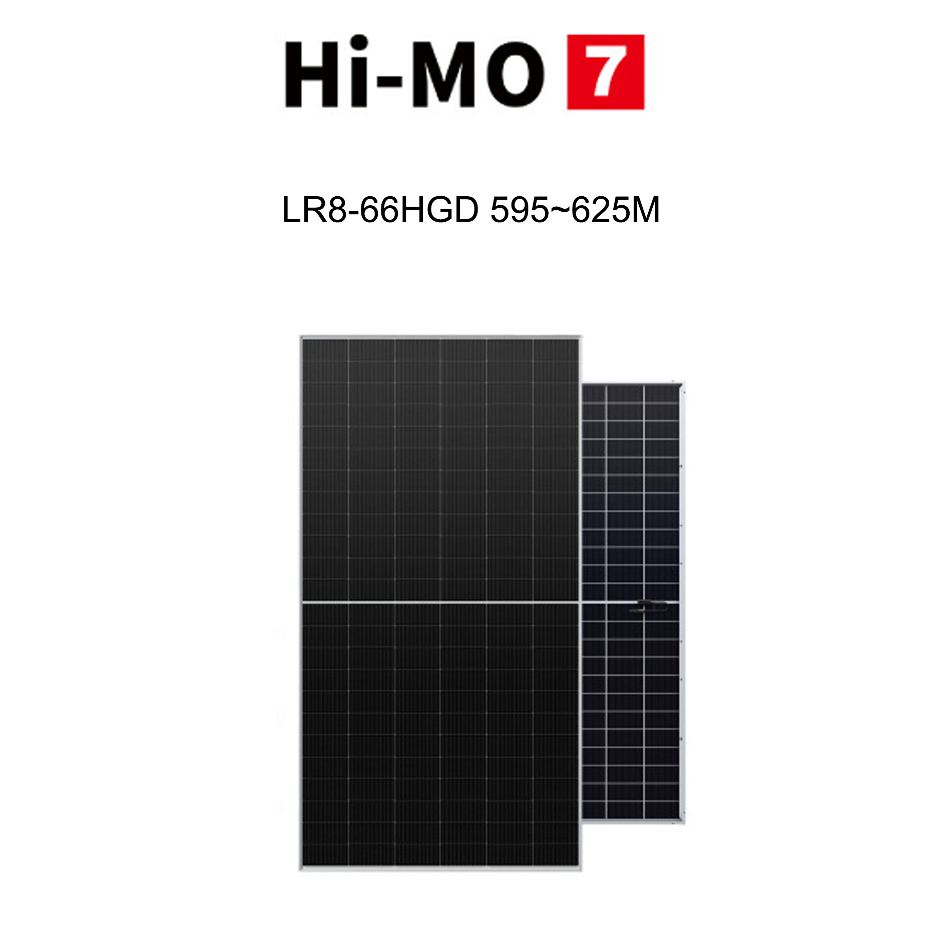 HiMo 7 LR8-66HGD 595~625M