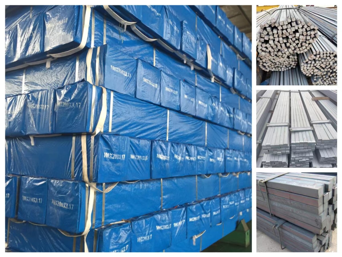 方钢方坯包装拼图