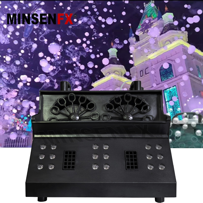 Mingsheng double-wheel smoke bubble machine stage special effect