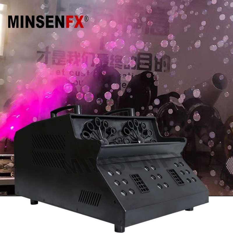 Mingsheng double-wheel smoke bubble machine stage special effect