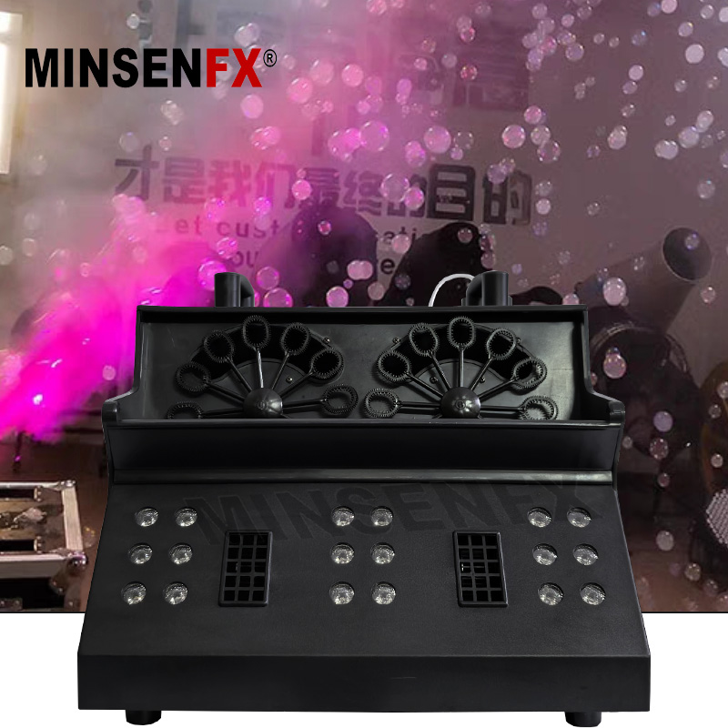 Mingsheng double-wheel smoke bubble machine stage special effect