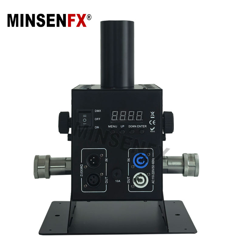 Mingsheng CO2 gun stage special effect
