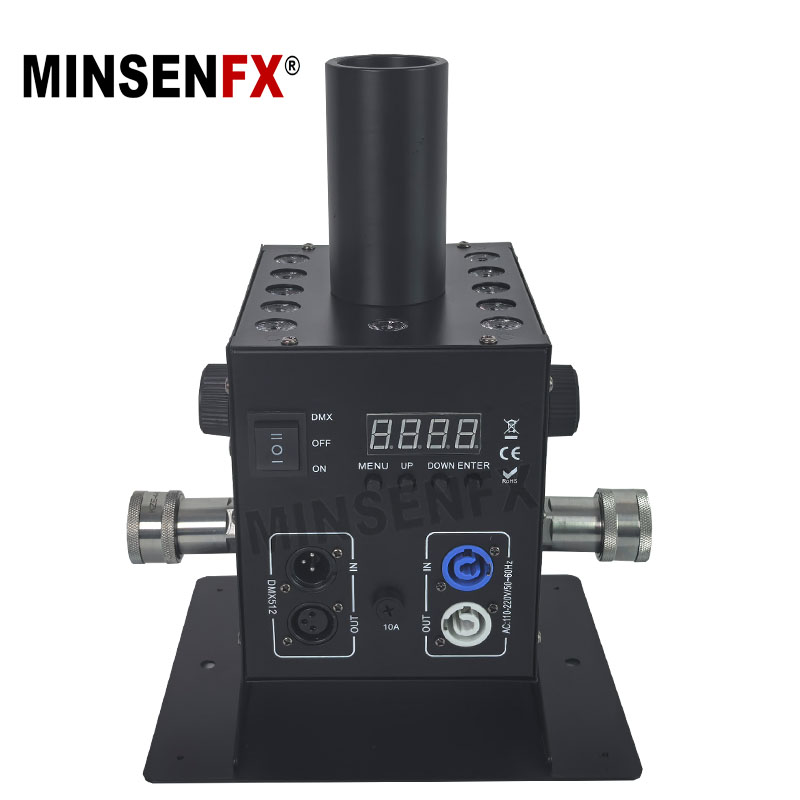 Mingsheng CO2 gun stage special effect