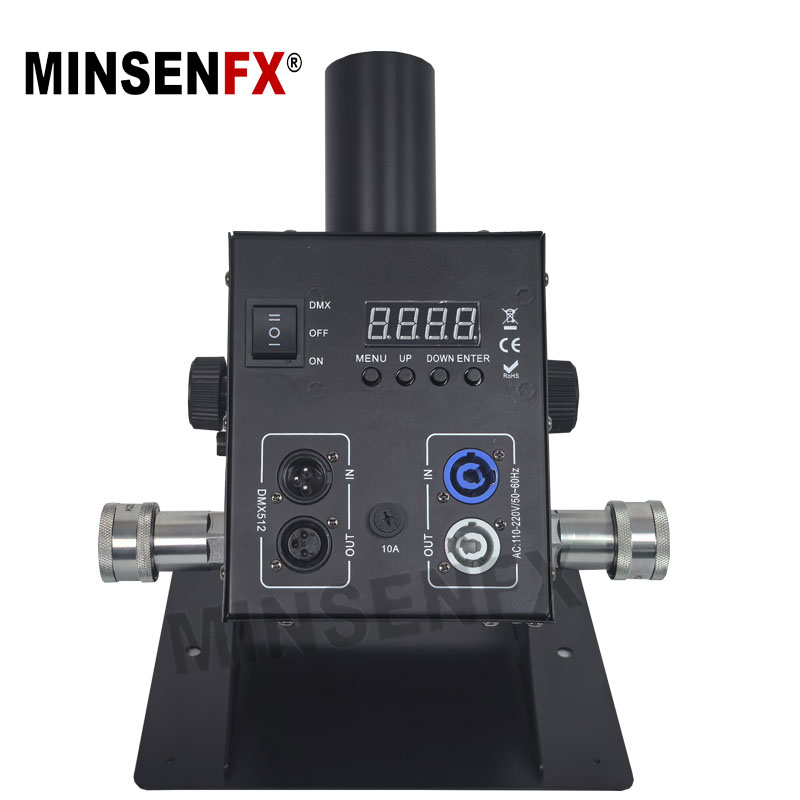Mingsheng CO2 gun stage special effect