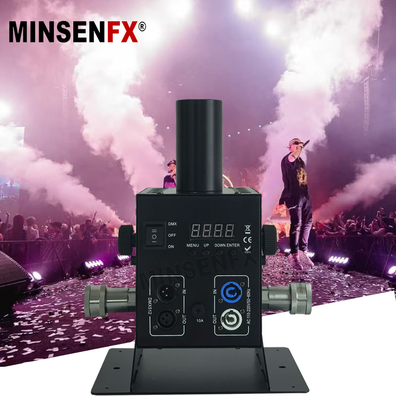 Mingsheng CO2 gun stage special effect