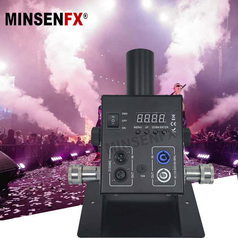 Mingsheng CO2 gun stage special effect