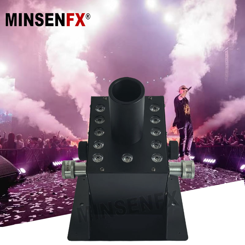 Mingsheng CO2 gun stage special effect
