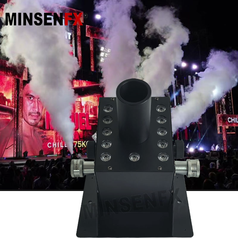Mingsheng CO2 gun stage special effect