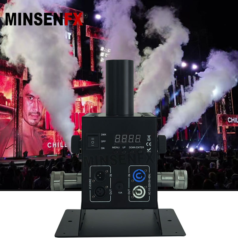 Mingsheng CO2 gun stage special effect