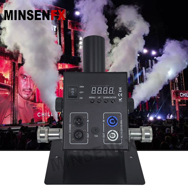 Mingsheng CO2 gun stage special effect