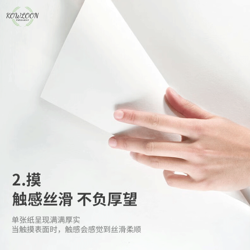 Papier de bureau de haute qualité en gros A4 70g 75g 80g Papier de copie