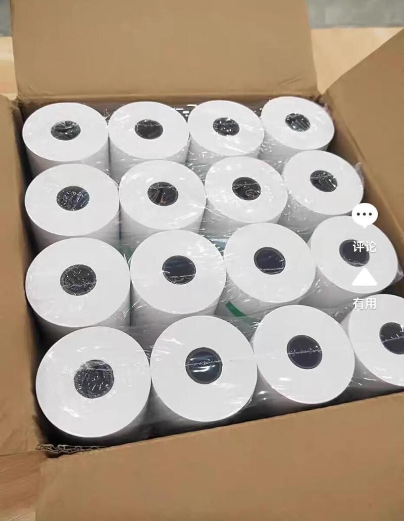 Papier thermique pour reçus Papier d'impression thermique en rouleau