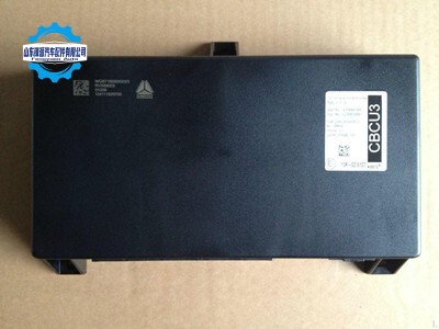 howo cbcu wg9716580023 sinotruk spare parts truck howo cbcu wg9716580023 sinotruk spare parts truck