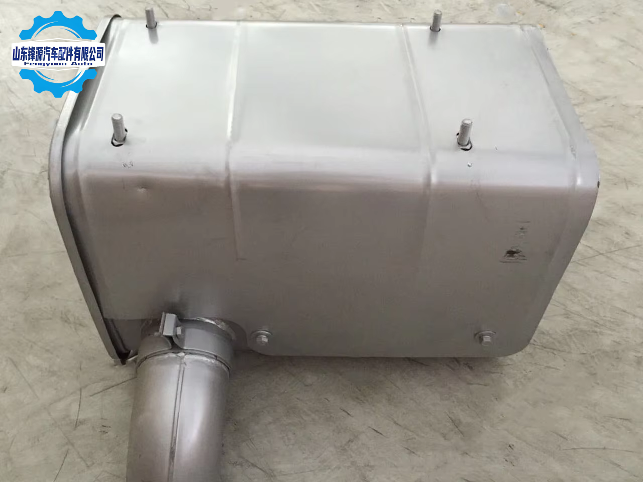 shacman muffler shacman muffler