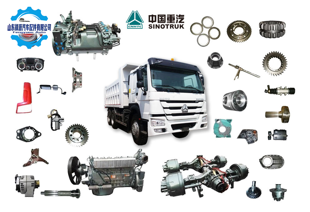 HOWO A7 Cabin Assembly HOWO A7 Cabin Assembly