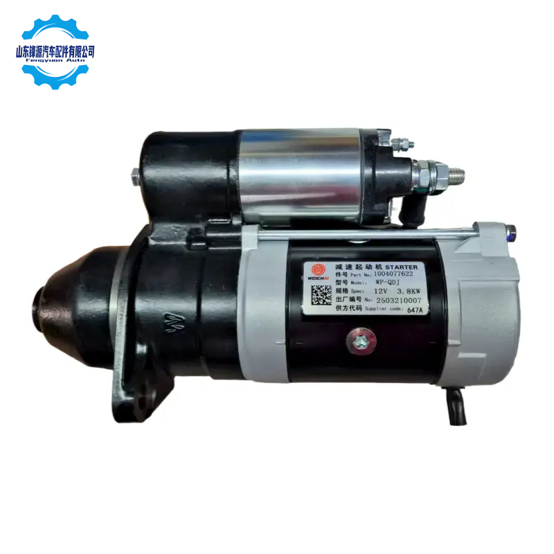 Engine Parts 1004077622 Diesel Engine Starter Assembly 12V 3.8KV for Weichai Engine