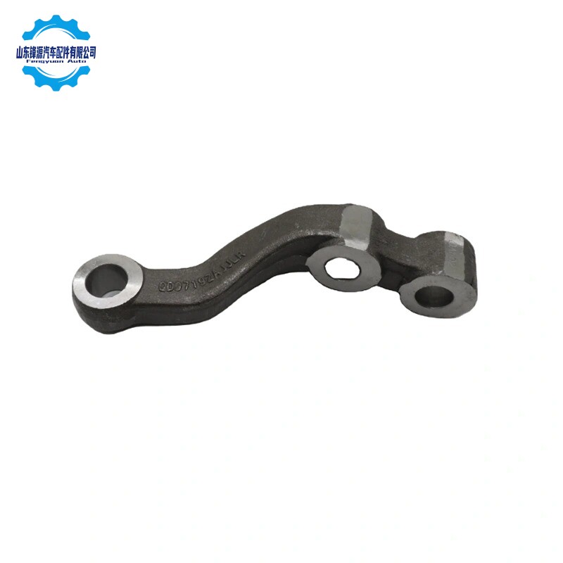 Shacman Sinotruk Howo Truck Steering Tie Rod Arm AZ9719410041