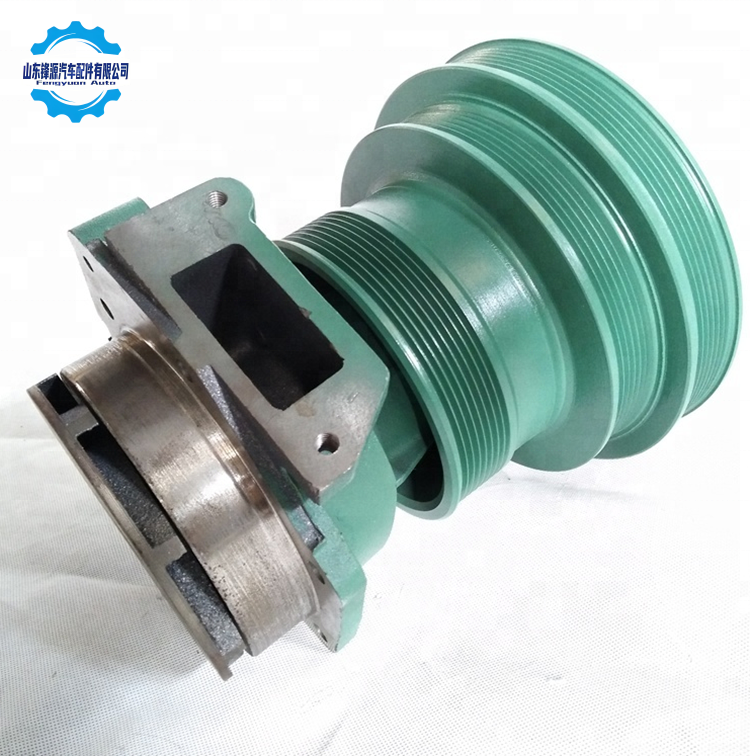 Water Pump Water Pump