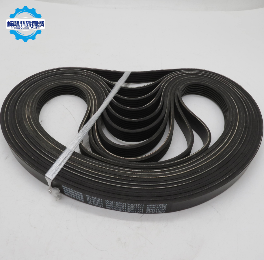 Engine Belt Engine Belt