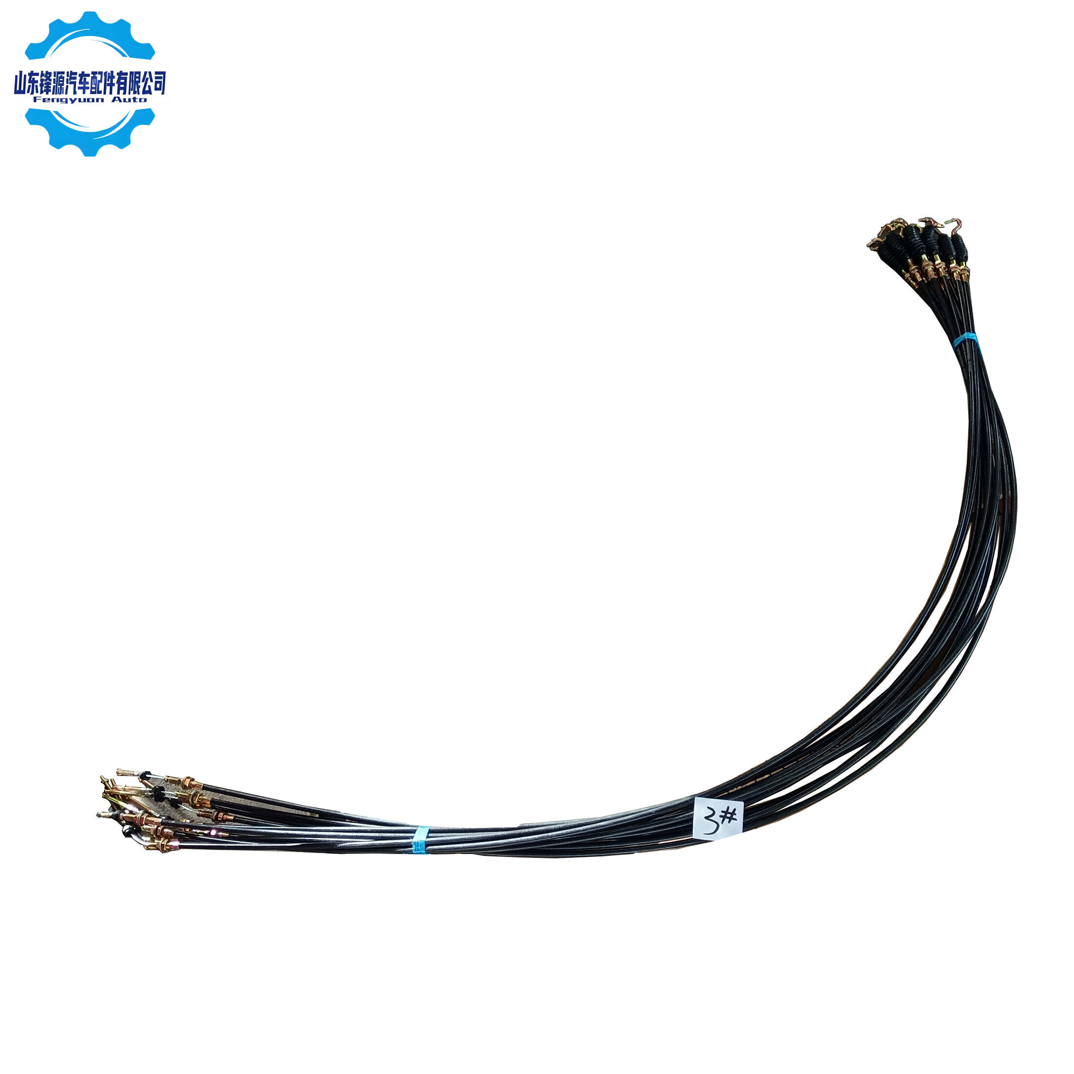 Accelerator Cable