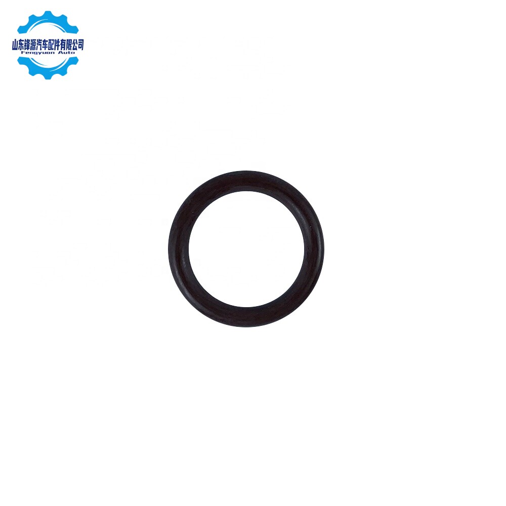 O-ring O-ring