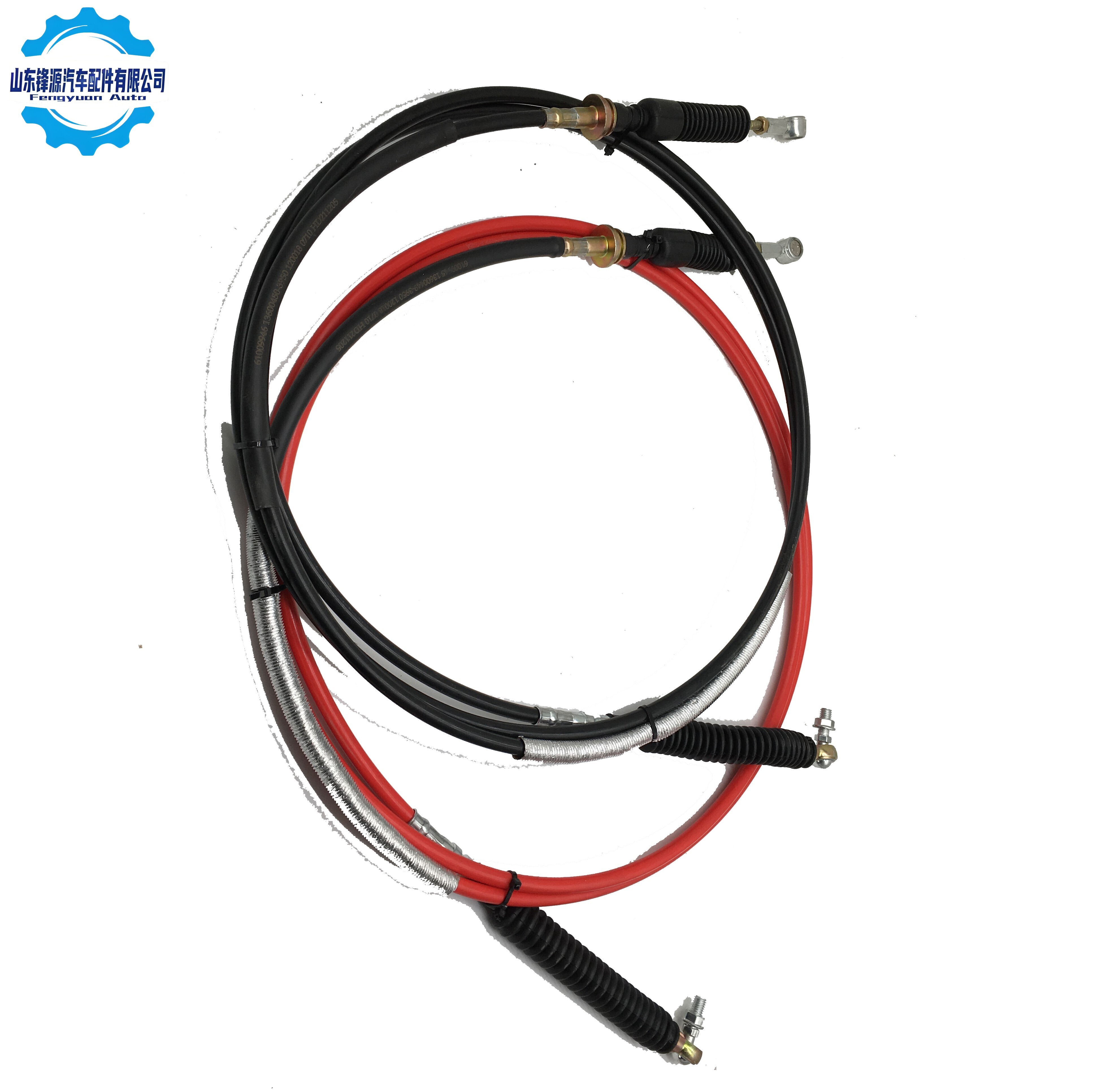 Truck Parts Shift Soft Shaft Assembly